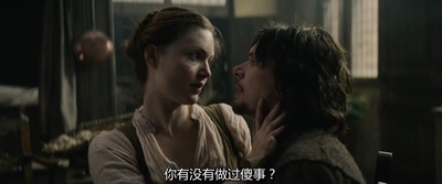 狂热郁金香剧照的剧照