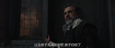 狂热郁金香剧照的剧照