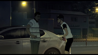 首尔站剧照的剧照