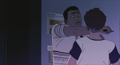 首尔站剧照的剧照