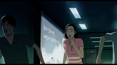 首尔站剧照的剧照