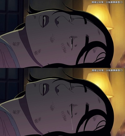 首尔站剧照的剧照