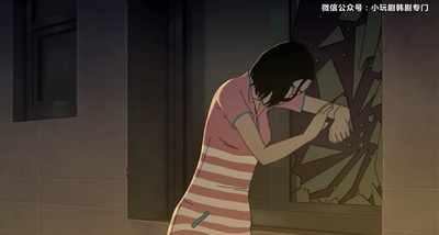 首尔站剧照的剧照