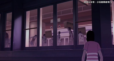 首尔站剧照的剧照