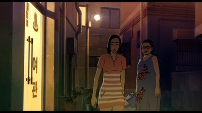 首尔站剧照的剧照