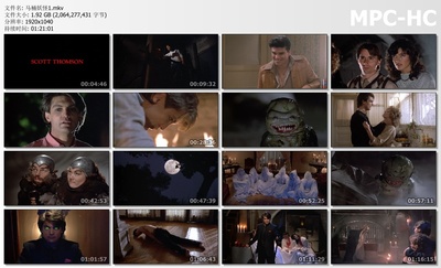 马桶妖怪剧照的剧照