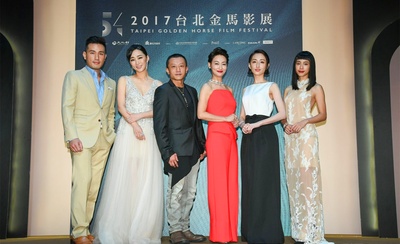 第54届金马奖颁奖典礼剧照的剧照