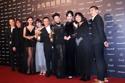 第54届金马奖颁奖典礼剧照的剧照