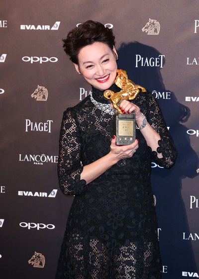 第54届金马奖颁奖典礼剧照的剧照