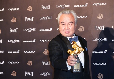 第54届金马奖颁奖典礼剧照的剧照