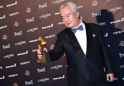 第54届金马奖颁奖典礼剧照的剧照