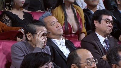 第54届金马奖颁奖典礼剧照的剧照