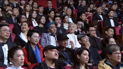 第54届金马奖颁奖典礼剧照的剧照