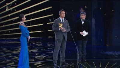 第54届金马奖颁奖典礼剧照的剧照