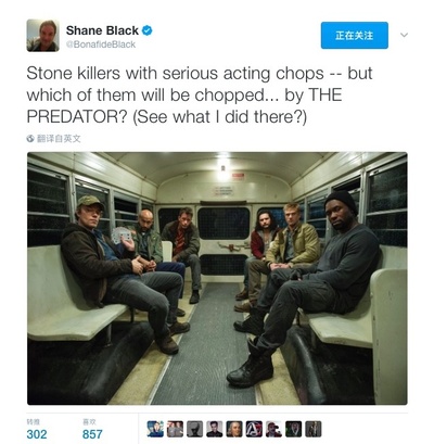 铁血战士剧照的剧照