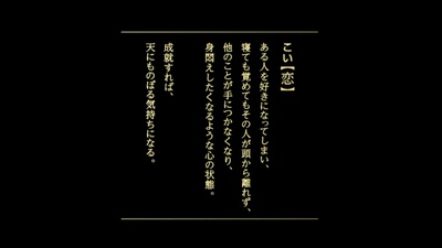 编舟记剧照的剧照