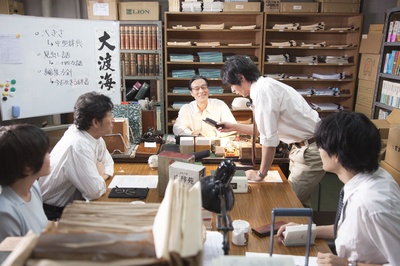 编舟记剧照的剧照