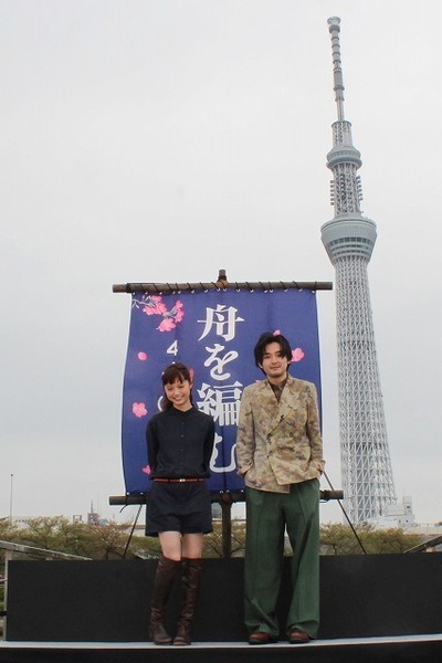 编舟记剧照的剧照