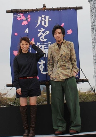 编舟记剧照的剧照