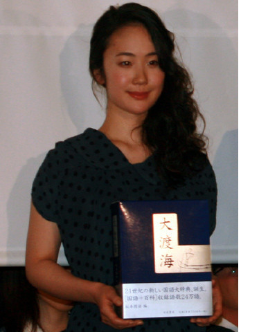 编舟记剧照的剧照