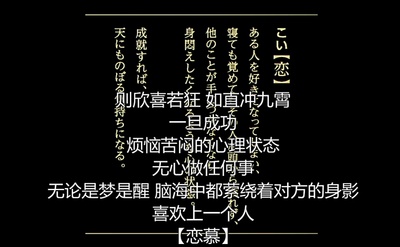 编舟记剧照的剧照