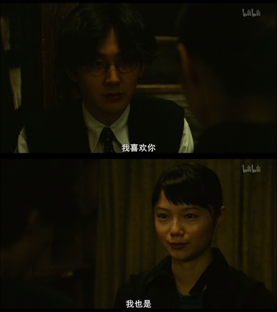 编舟记剧照的剧照