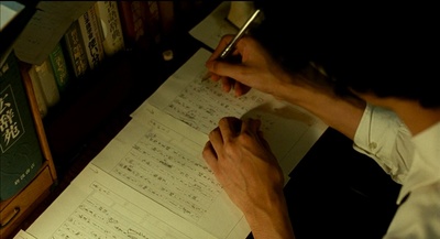 编舟记剧照的剧照