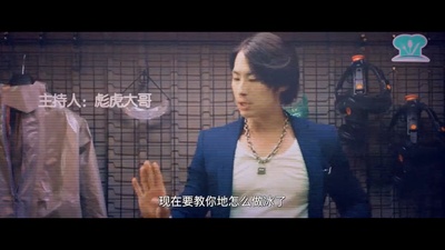 潜行者剧照的剧照