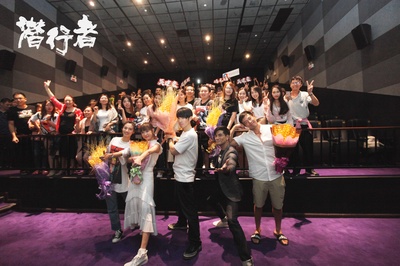 潜行者剧照的剧照