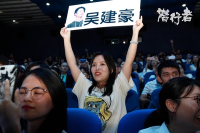 潜行者剧照的剧照