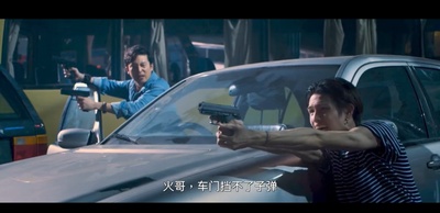 潜行者剧照的剧照