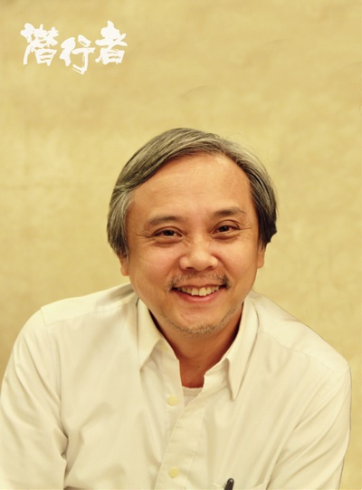 潜行者剧照的剧照