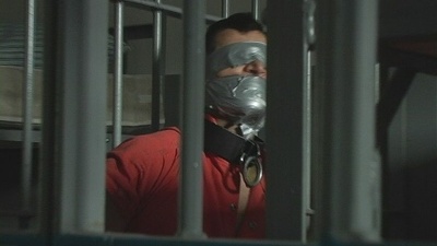 4614号监狱设施剧照的剧照