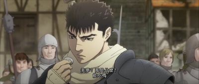 剑风传奇 黄金时代篇2：多尔多雷攻略剧照的剧照