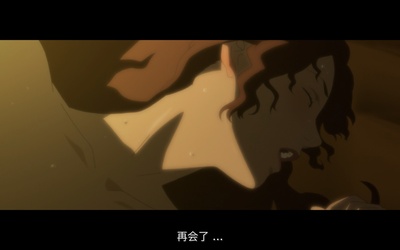 剑风传奇 黄金时代篇2：多尔多雷攻略剧照的剧照