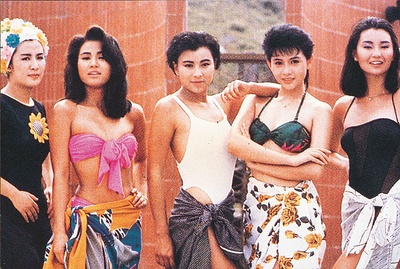 求爱敢死队剧照的剧照