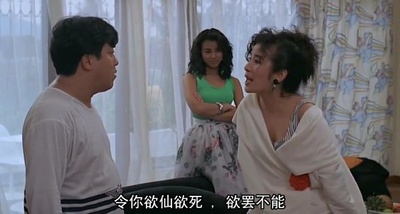 求爱敢死队剧照的剧照