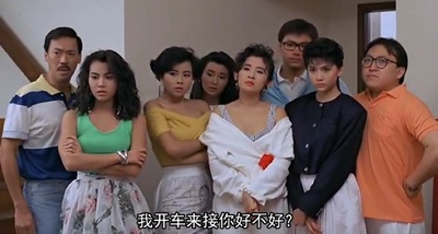 求爱敢死队剧照的剧照