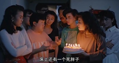 求爱敢死队剧照的剧照