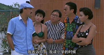 求爱敢死队剧照的剧照