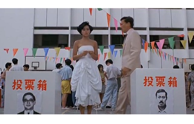 求爱敢死队剧照的剧照