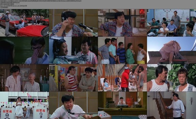 求爱敢死队剧照的剧照