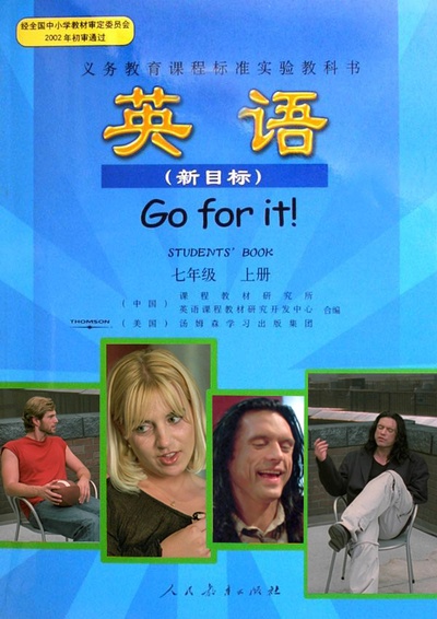 房间剧照的剧照