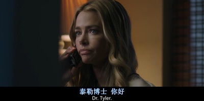 美国暴力剧照的剧照