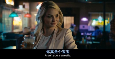 美国暴力剧照的剧照