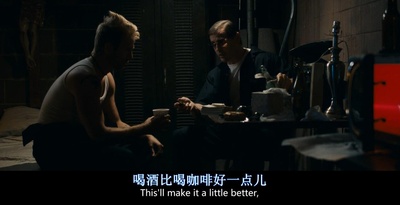 美国暴力剧照的剧照