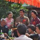 金秋喜临门剧照