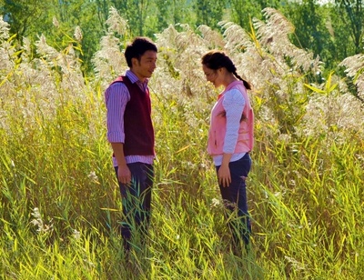 金秋喜临门剧照的剧照