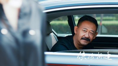 侠路相逢剧照的剧照