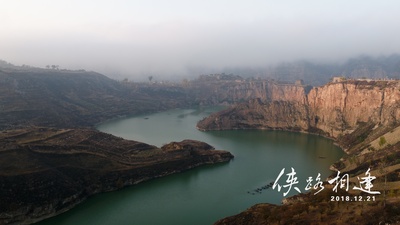 侠路相逢剧照的剧照